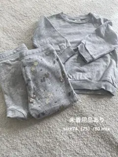 【H&M】コットンスウェット/ジョガーパンツ セット　size80相当