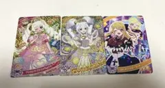 ひみつのアイプリ　アイプリカード　ハッピーセット　スペシャルアイプリカード