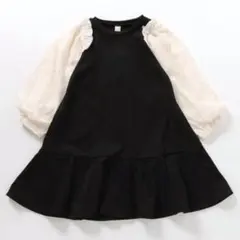 après les cours ワンピース 120cm