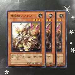 Item thumbnail for item 4a51def2-5949-4211-9c4c-85301672f534