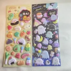 正規品 くらいところで光るもっちもちシール 2種セット クーリア オバケ 食べ物