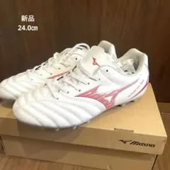 MIZUNOモナルシーダネオ3 セレクトJr MG 24㎝