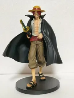 ワンピース シャンクス フィギュア 一番くじ A賞 両手あり