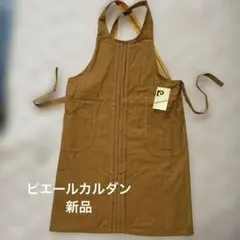 Item thumbnail for item 684754a6-20c0-4fc8-bda6-8c72c07db6fb