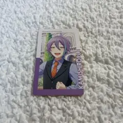 神代類　エピカ