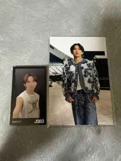 三代目 スタジアム FC特典 NAOTO ポストカード&フォトカードセット