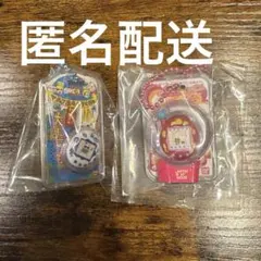 たまごっち　おかしなたまごボーロっち　パッケージチャームつき　新種発見　エンたま