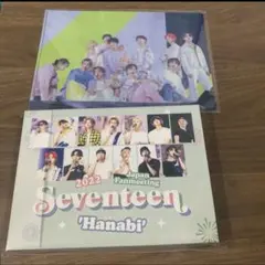 SEVENTEEN HANABI Blu-ray 新品未開封