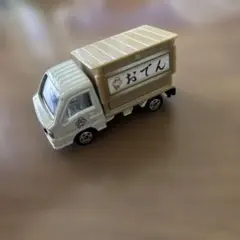 トミカ おでんトラック