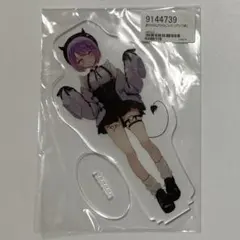 Item thumbnail for item a1c43e75-d51b-4e9f-b238-b053f071f1da