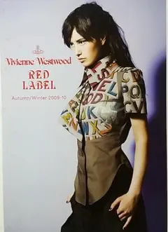 2026年最新】vivienne 雑誌の人気アイテム - メルカリ