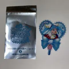 キミとアイドルプリキュア 映画 入場者特典 キュアスカイ うちわ型クリアカード