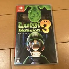 ルイージマンション3 Nintendo Switch