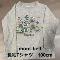 mont-bell キッズ Tシャツ 100cm~ グレー