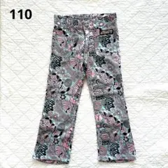 Hysteric Glamour フレアパンツ　110のサムネイル