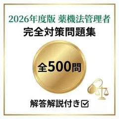 Item thumbnail for item 77ded5f7-f806-451f-ab42-0ed98339800b