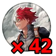 轟焦凍 缶バッジ 原画展 42個セット