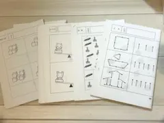 七田 小学校受験対策プリント 七田式 小学校受験対策プリント