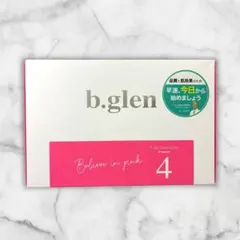 b.glen 7 days Special Set プログラム4のサムネイル