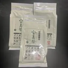 宇治 丸久小山園 抹茶 五十鈴100g袋 賞味期限2026年12月以降 匿名配送