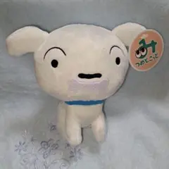 クレヨンしんちゃん しろのぬいぐるみ