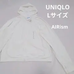 UNIQLO ユニクロ エアリズム UVカットメッシュパーカー ホワイト L
