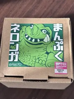 2026年最新】ガレージキット ワンフェスの人気アイテム - メルカリ