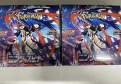 ポケモンカードニンジャスピナー新品未開封シュリンク付2BOX