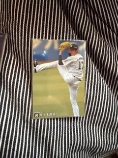 Item thumbnail for item e1ff92b4-38cb-4872-babb-f2b24dc475ca