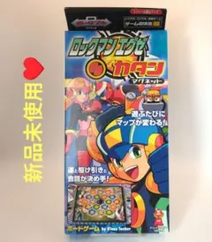 2026年最新】ロックマンエグゼ カタンの人気アイテム - メルカリ