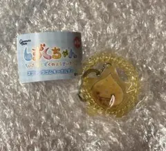 しずくちゃん　スプリングゴムキーホルダー