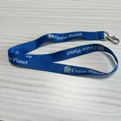 Cruise Planet ネックストラップ
