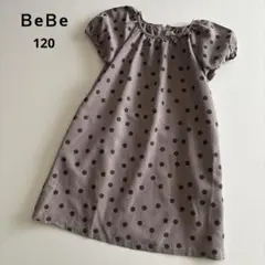 べべ　ノイユ　半袖　水玉　ワンピース　リボン　春　夏