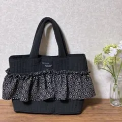 大型新品グレー地ヌビバッグ 大きなパール付きフリルが素敵 - メルカリ