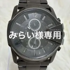 【みらい様専用】DIESEL ディーゼル 腕時計 DZ-4180 マスターチーフ