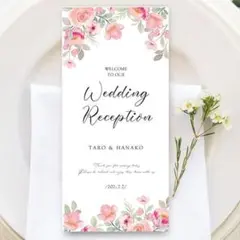 席次表Ｊ -セミオーダー- ｜ ウェディング 結婚式