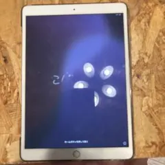 iPad Air 3 64GB シルバー 純正外画面交換済み - メルカリ