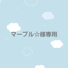 ハート型ファー耳あて（ワインレッド・ブラック）