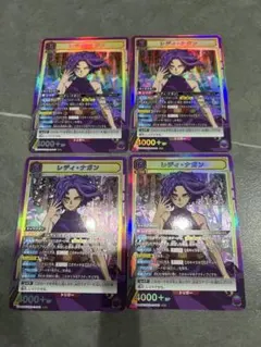 2026年最新】レディ ナガン ユニオンアリーナの人気アイテム - メルカリ