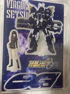 Item thumbnail for item 44e7ceb2-abca-4dfa-8392-ff8bf6d1f28f