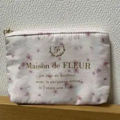 【新品】Maison de FLEUR ポーチ　メゾンドフルール　ピンク　桜