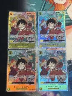 2026年最新】ルフィ sr エラーの人気アイテム - メルカリ