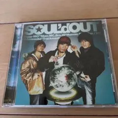 SOUL'd OUT 全メンバー直筆サイン入りDVD SOUL'd OUT メンバーの直筆サイン入りDVD - メルカリ