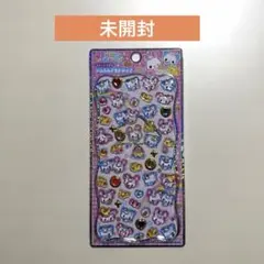 ストーンつき　ジュエルプチドロップ　未開封