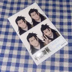 呪術廻戦　証明写真風ステッカー　夏油傑