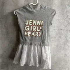 JENNI フード付きノースリーブフード付きトップス
