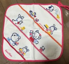 Item thumbnail for item c11e9a6e-f3d0-417c-bfe7-9cf3202a8ea5