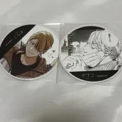 ギヴン アニメイトカフェ コースター 春樹