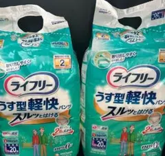 新品未開封／2袋セット　ライフリー うす型軽快パンツ Lサイズ 20枚入のサムネイル