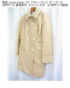 Item thumbnail for item f82efd8c-9150-4f5f-8404-d283a5ec2144